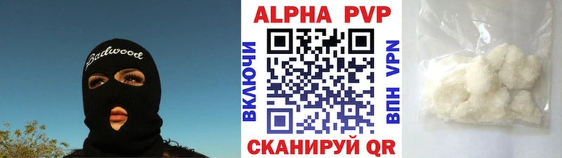 Виды наркотиков купить Туран Каннабис  Меф  Лсд 25  ГАШИШ  A PVP 