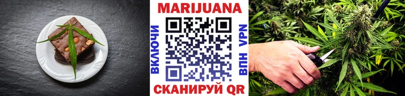 Cannafood конопля  закладки  Туран 