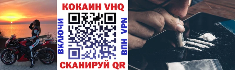 блэк спрут ТОР Туран Кокаин Колумбийский