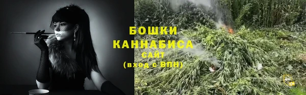 ALPHA PVP Абаза