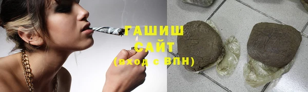 кокаин VHQ Абдулино