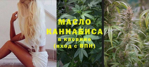 кокаин VHQ Абдулино