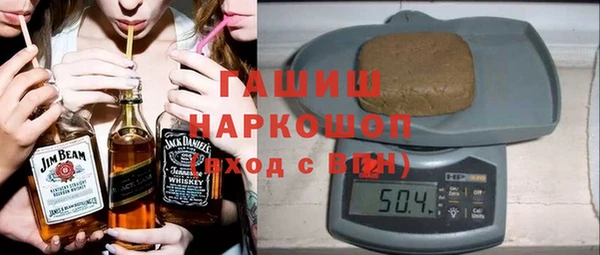 кокаин VHQ Абдулино