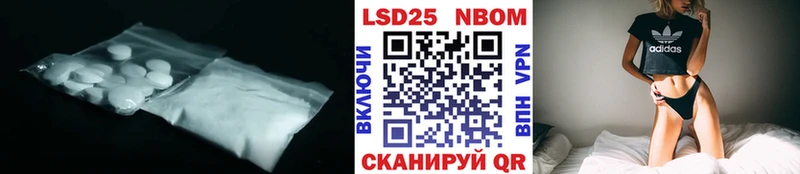 ЛСД экстази ecstasy  Туран 