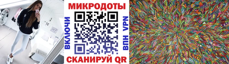 Галлюциногенные грибы прущие грибы  даркнет сайт  Туран 