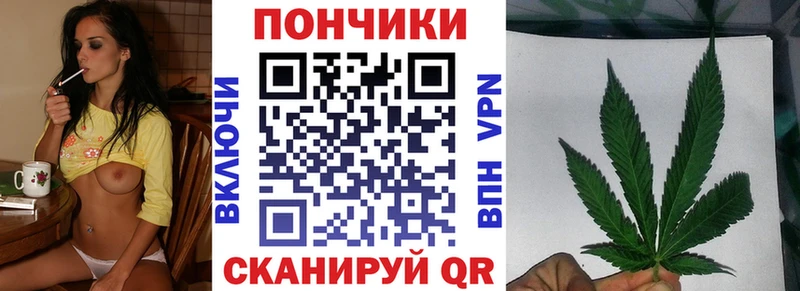 Марихуана AK-47  Туран 